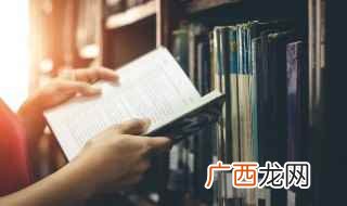 2019年7月14日小狗推荐 关于动物的单词有哪些