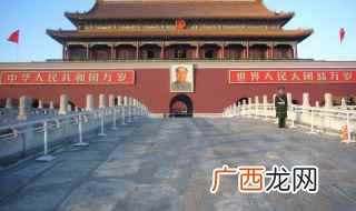 上海世茂国际广场有限公司 中国有名的建筑