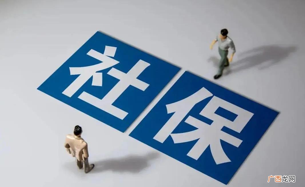 公司离职了自己怎么续医保 公司离职了自己怎么续社保