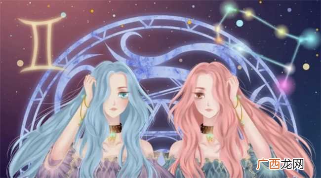 2023年秋季双子座财运运势非常旺盛 ?2023年秋季双子座财运运势具体情况