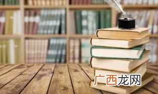 中外闻名造句子怎么写 中外闻名造句子