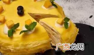 慕斯模具切除多余的饼边 怎么做榴莲千层
