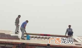 混凝土屋面施工注意事项 琉璃瓦木条间距钉法