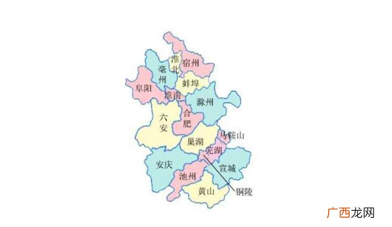 芜湖市属于哪个省
