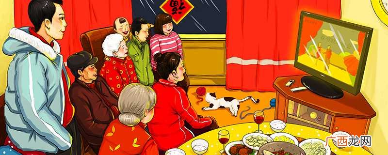 年夜饭为什么不能吃虾呢 年夜饭为什么不能吃虾