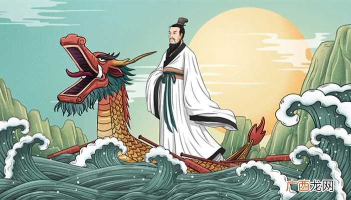 关于端午节的诗五言绝句四句 关于端午节的四句诗五言绝句