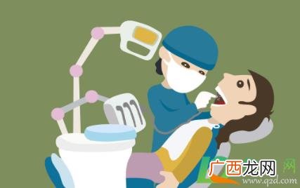 孕妇洗牙对胎儿影响 孕期洗牙对胎儿有影响吗