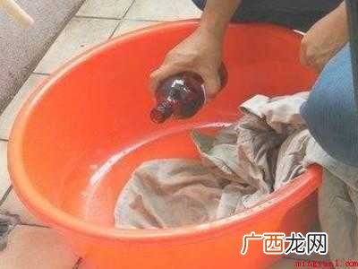 青草膏弄到衣服上怎么清洗