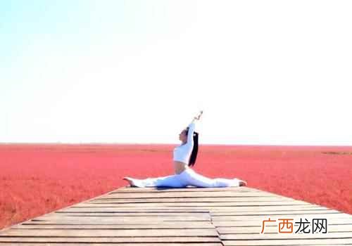 经期可以练瑜伽吗哪些动作适合 经期可以练瑜伽吗