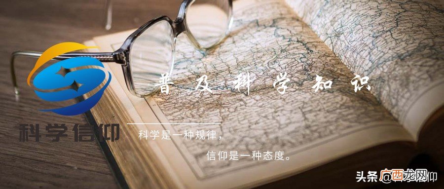沙漠中沙丘成因和形成条件 地球上沙漠是怎么形成的
