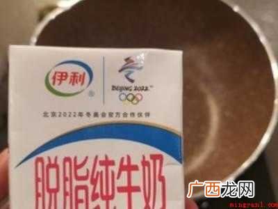 牛奶冰棒怎么做简单又好吃的具体操作步骤 牛奶冰棒怎么做简单又好吃