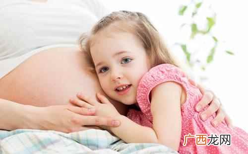 胎动类型对照表 胎动早是弟弟还是妹妹