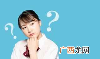 法律溯及力是什么意思 法律溯及力的几种原则