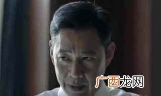 赵立春对沙瑞金发飙完整 沙瑞金为什么怕赵立春