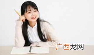 草英文怎么读发音 草英文怎么读