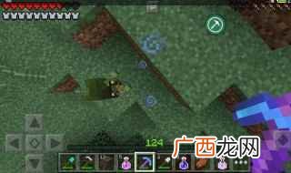 我的世界虚弱药水指令获得 我的世界虚弱药水指令