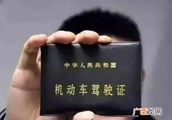 驾照科目一考试需要90分才算通过 科目一是多少分才能通过