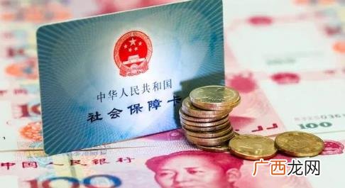 养老保险购买15年划算吗 买十五年的养老保险划算吗