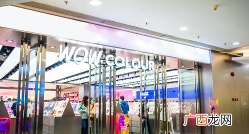 深圳wow colour 深圳wow
