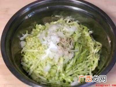 西葫芦饼怎么做又软又好吃的具体操作步骤 西葫芦饼怎么做又软又好吃
