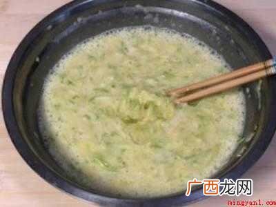 西葫芦饼怎么做又软又好吃的具体操作步骤 西葫芦饼怎么做又软又好吃