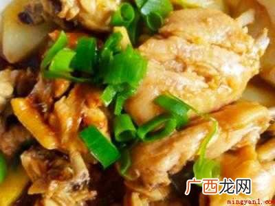 清蒸鸡块怎么做又嫩又好吃的具体操作步骤 清蒸鸡块怎么做又嫩又好吃