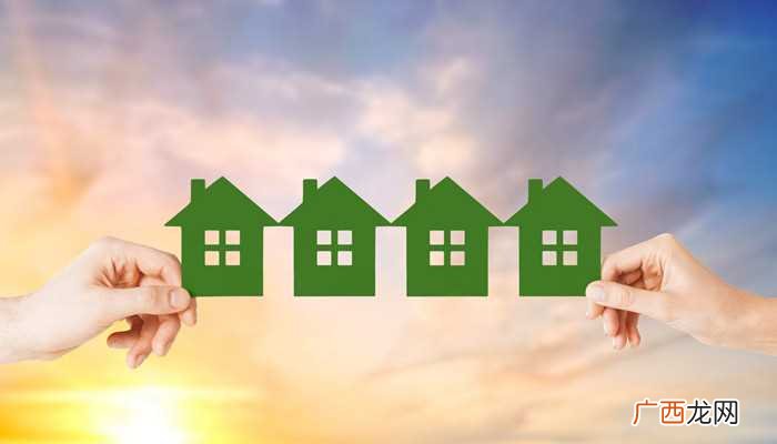 居住证不是户口本 居住证是户口本吗