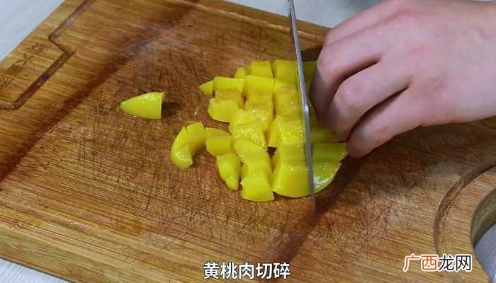 黄桃冰粉汁的做法步骤图 黄桃果冻