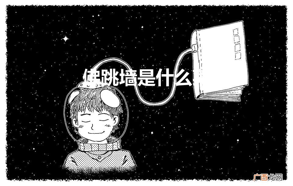 是什么菜组成的 佛跳墙是什么菜