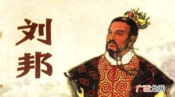 大丈夫当如是也是谁说的