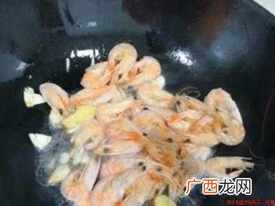 晒干了的虾怎么做好吃的具体操作步骤 晒干了的虾怎么做好吃