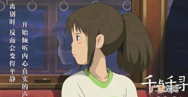 宫崎骏最好看的6部电影 宫崎骏必看6部电影