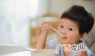 “我要开动了”日文说法是“顶” 我要开动了日语怎么读