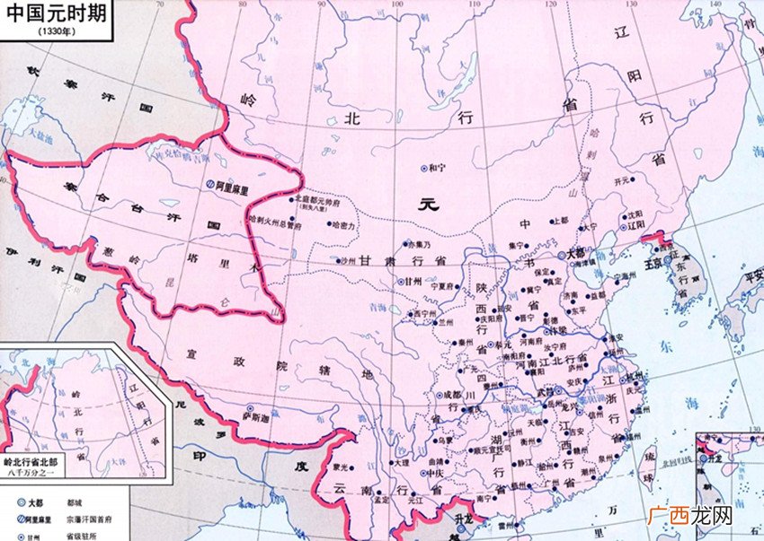 成吉思汗王朝存在多长时间 历史上成吉思汗统治多少年
