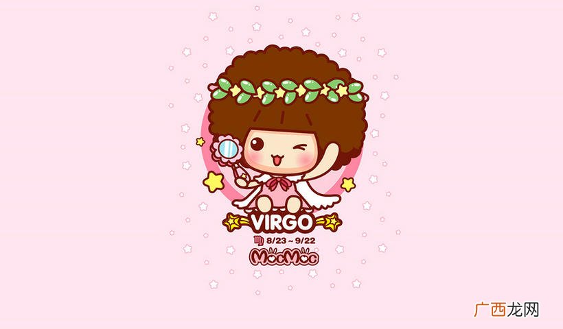 穿衣品位极高，气质特殊的星座 随便穿什么都好看的星座女