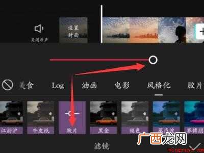 演示机型:Iphone 12 抖音怎么把黑白转成彩色