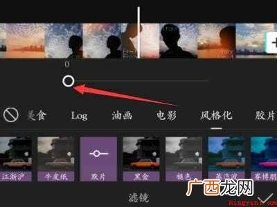 演示机型:Iphone 12 抖音怎么把黑白转成彩色