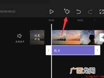 演示机型:Iphone 12 抖音怎么把黑白转成彩色