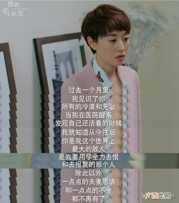 卡洛琳女装是几线品牌 卡洛琳女装什么档次