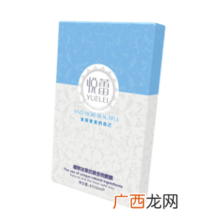 去黑眼圈眼袋哪些眼膜眼霜好 去眼袋眼霜十大名牌