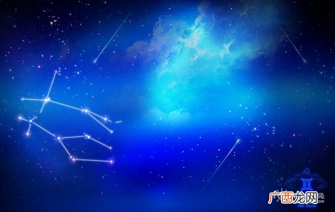 十二星座双子座和谁最配 双子座和哪个星座最配
