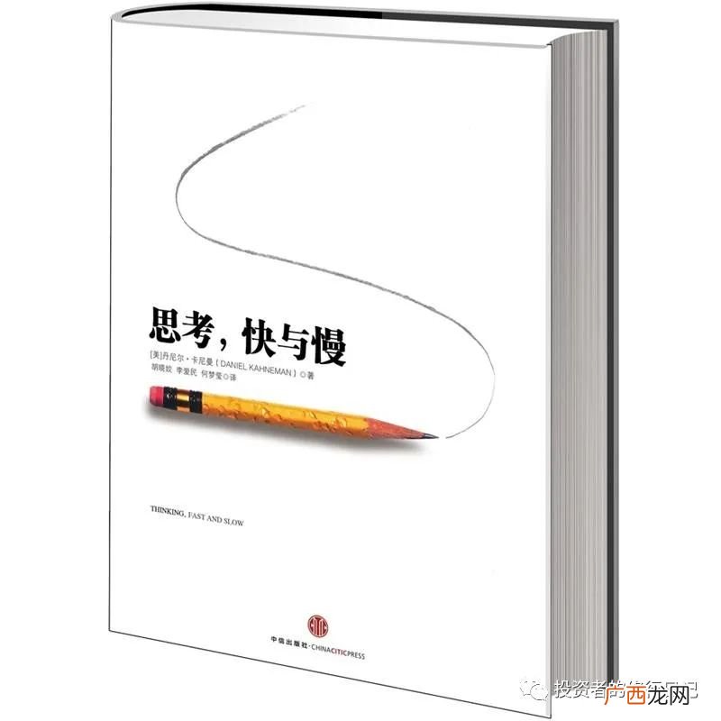 10本让人内心强大的书 十本有深度有内涵的书
