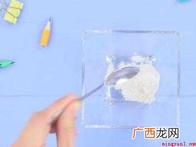橡皮怎么做的具体操作步骤 橡皮怎么做