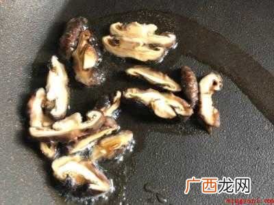 辽参的做法有哪几种的具体操作步骤 辽参的做法有哪几种