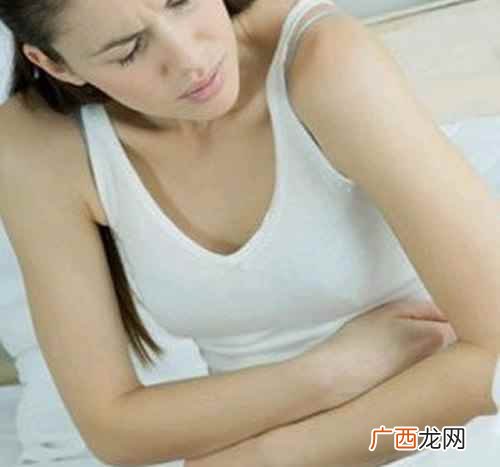 产后子宫收缩不好有什么症状 产后子宫收缩是什么症状