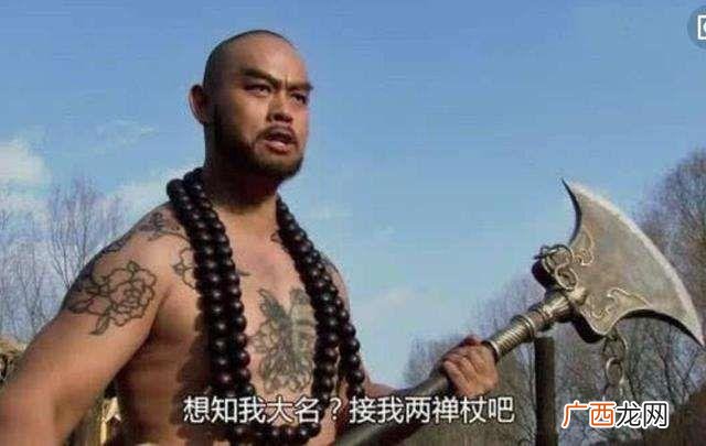 鲁智深是如何上梁山的过程简单概括 水浒传鲁智深简介