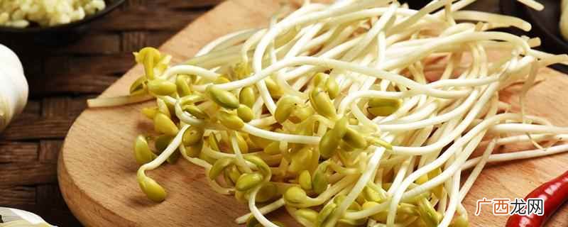 哪些蔬菜嘌呤比较高 什么蔬菜嘌呤含量高