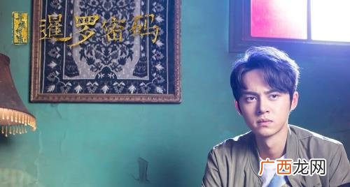 暹罗密码是小说改编的吗 暹罗密码根据什么改编的