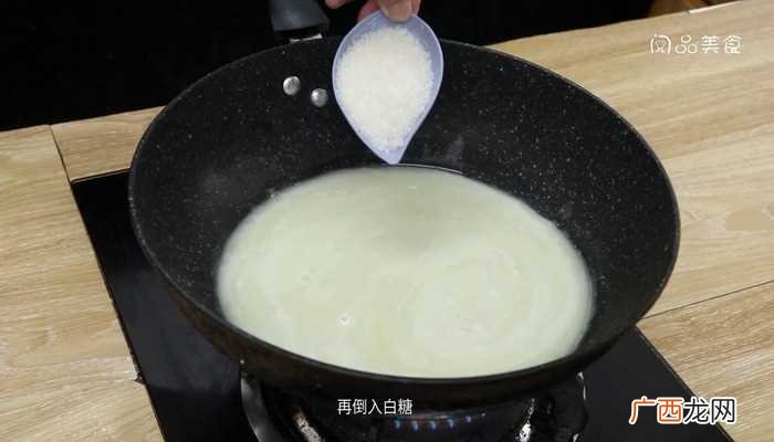 绿豆200克的做法步骤图 绿豆汁