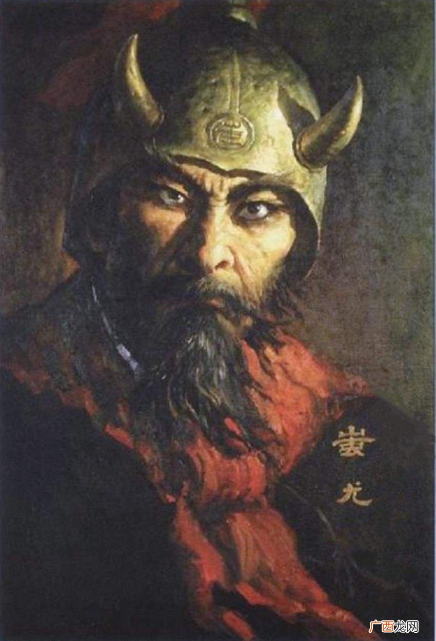 传说中蚩尤人物简介 上古时期的九部落首领是谁啊